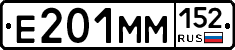%D0%95201%D0%9C%D0%9C152