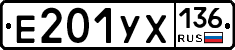 %D0%95201%D0%A3%D0%A5136