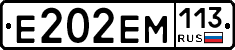 %D0%95202%D0%95%D0%9C113