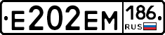 %D0%95202%D0%95%D0%9C186