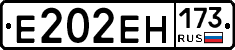 %D0%95202%D0%95%D0%9D173
