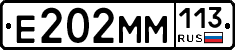 %D0%95202%D0%9C%D0%9C113