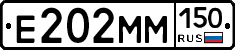 %D0%95202%D0%9C%D0%9C150