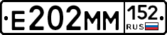 %D0%95202%D0%9C%D0%9C152