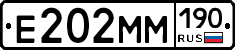 %D0%95202%D0%9C%D0%9C190