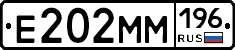 %D0%95202%D0%9C%D0%9C196