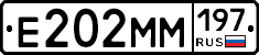 %D0%95202%D0%9C%D0%9C197