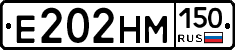 %D0%95202%D0%9D%D0%9C150