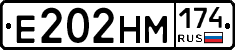 %D0%95202%D0%9D%D0%9C174