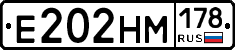 %D0%95202%D0%9D%D0%9C178