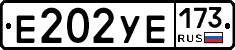 %D0%95202%D0%A3%D0%95173