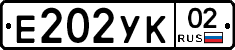 %D0%95202%D0%A3%D0%9A02