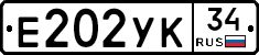 %D0%95202%D0%A3%D0%9A34