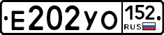 %D0%95202%D0%A3%D0%9E152