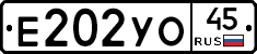 %D0%95202%D0%A3%D0%9E45