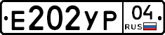 %D0%95202%D0%A3%D0%A004