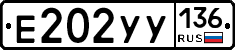 %D0%95202%D0%A3%D0%A3136