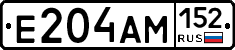 %D0%95204%D0%90%D0%9C152