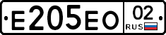 %D0%95205%D0%95%D0%9E02