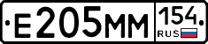 %D0%95205%D0%9C%D0%9C154