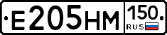 %D0%95205%D0%9D%D0%9C150
