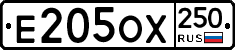 %D0%95205%D0%9E%D0%A5250