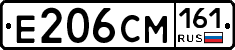 %D0%95206%D0%A1%D0%9C161