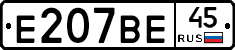 %D0%95207%D0%92%D0%9545