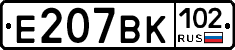 %D0%95207%D0%92%D0%9A102