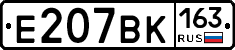 %D0%95207%D0%92%D0%9A163