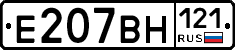 %D0%95207%D0%92%D0%9D121