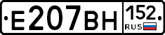 %D0%95207%D0%92%D0%9D152