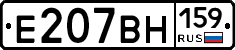 %D0%95207%D0%92%D0%9D159