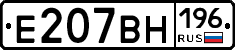 %D0%95207%D0%92%D0%9D196