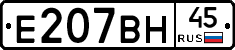 %D0%95207%D0%92%D0%9D45
