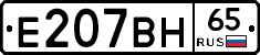 %D0%95207%D0%92%D0%9D65