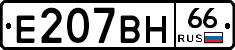 %D0%95207%D0%92%D0%9D66