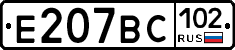 %D0%95207%D0%92%D0%A1102