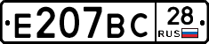 %D0%95207%D0%92%D0%A128