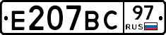 %D0%95207%D0%92%D0%A197