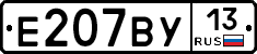 %D0%95207%D0%92%D0%A313
