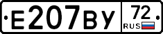 %D0%95207%D0%92%D0%A372