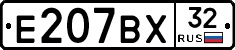%D0%95207%D0%92%D0%A532