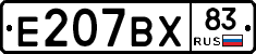 %D0%95207%D0%92%D0%A583
