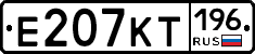 %D0%95207%D0%9A%D0%A2196