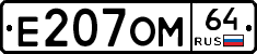 %D0%95207%D0%9E%D0%9C64