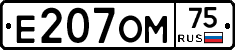 %D0%95207%D0%9E%D0%9C75