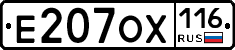 %D0%95207%D0%9E%D0%A5116