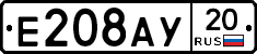 %D0%95208%D0%90%D0%A320