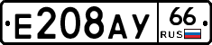 %D0%95208%D0%90%D0%A366